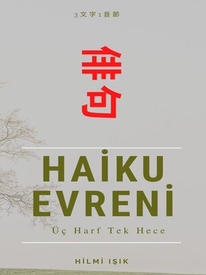 Haiku Evreni - ebook